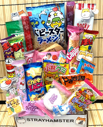 Snack box giapponese pezzi - snack,